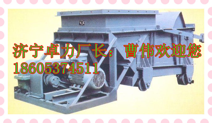 （K-3型，K2，K1，K0，K4)往復(fù)給煤機(jī)技術(shù)資料參數(shù)（精細(xì)篇）